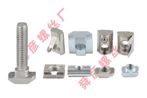 門窗建筑裝修行業(yè)壓板T型螺母