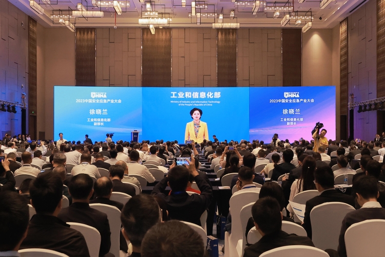 緊固件在安全應急裝備產業(yè)的應用和機遇